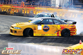 Drift Inc stage 4